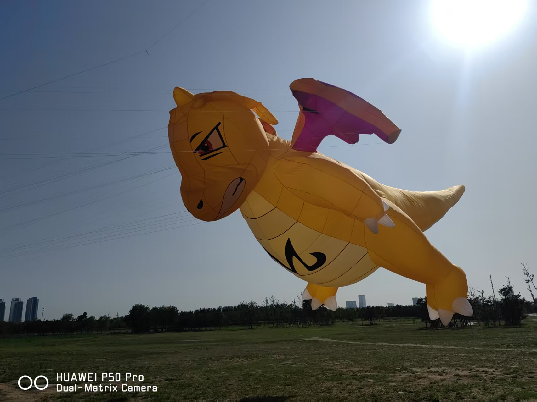 榆林市儿童风筝定制宣传风筝定制 - 排名